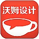 沃姆设计官方标志